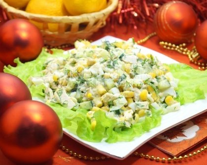 Салат с курицей «Очарование»